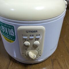 タイガー炊飯器　JNL-T551　3合