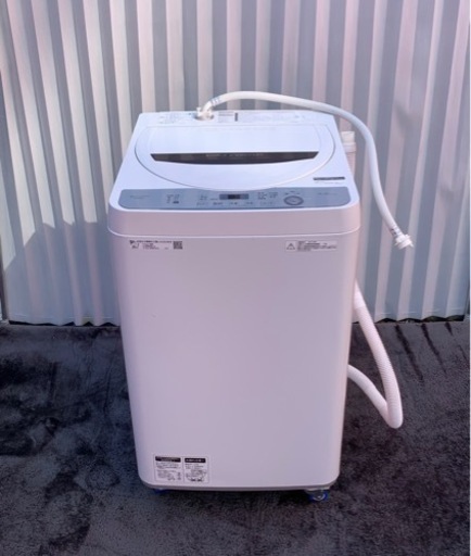 地域限定配送・設置無料！ SHARP ES-GE4C 洗濯機 2019年製