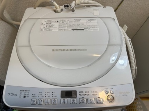 SHARP 全自動洗濯機 ES-T709-W