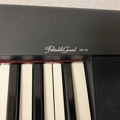 3点セット】ヤマハ portable Grand np-30、スタンド、チェア