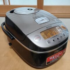 炊飯器　（ZOJIRUSHI）　ジャンク品