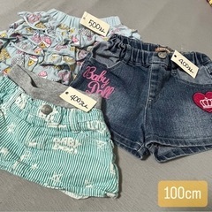 【女の子】BABYDOLLボトムスまとめ売り①