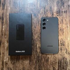 Samsung Galaxy S23 Phantom Black...