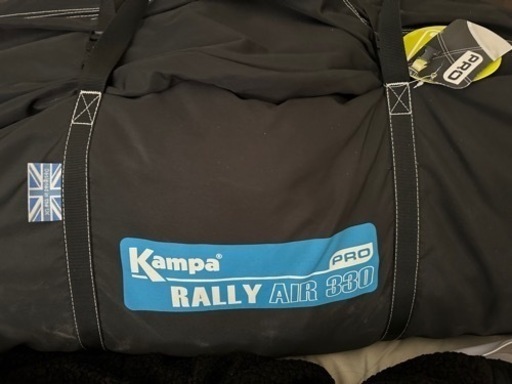 kampa rally air 330 pro  キャンピングカー持ち必見