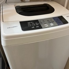 日立　洗濯機　5キロ　NW-50A 動作確認済み
