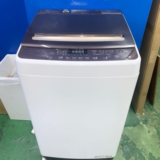 ⭐️Hisense⭐️全自動洗濯機　2020年8kg 大阪市近郊配送無料