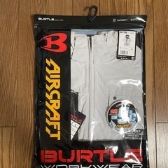 バートルフルセット　写真追加しました バートルフルセット 写真追加しました バートルフルセット写真