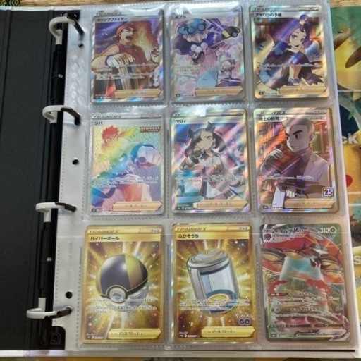 ポケカ引退品
