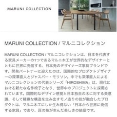 マルニモッコ シングルソファー