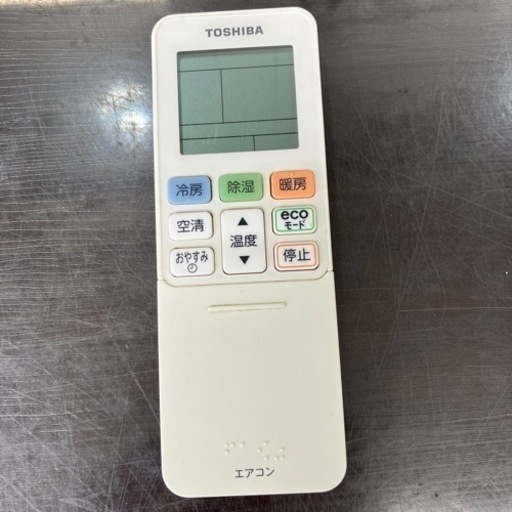 ⭐️美品⭐️2018年製 TOSHIBA 2.2kw ルームエアコン RAS-C225P 東芝 7577