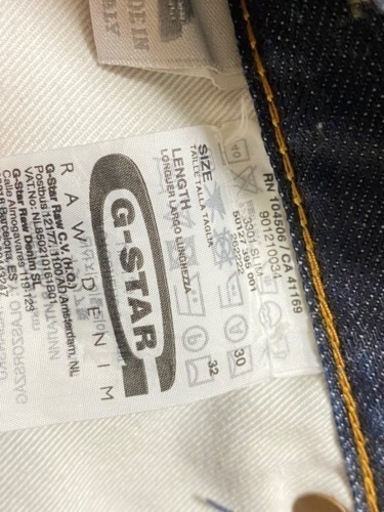 メンズ G-STAR RAW