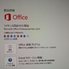 高速買得Acer Veriton X2640G i3 8Gb 1Tb