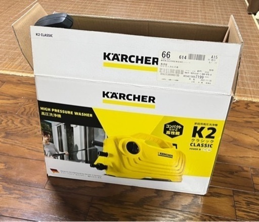 新品 ケルヒヤー 高圧洗浄機 K2