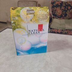NATURAL  CLEAN   GIFT