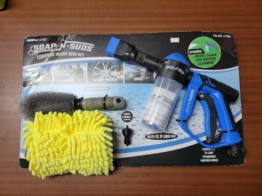 【店頭引き取り限定】Soap-N-Suds 洗車フォームガンキット