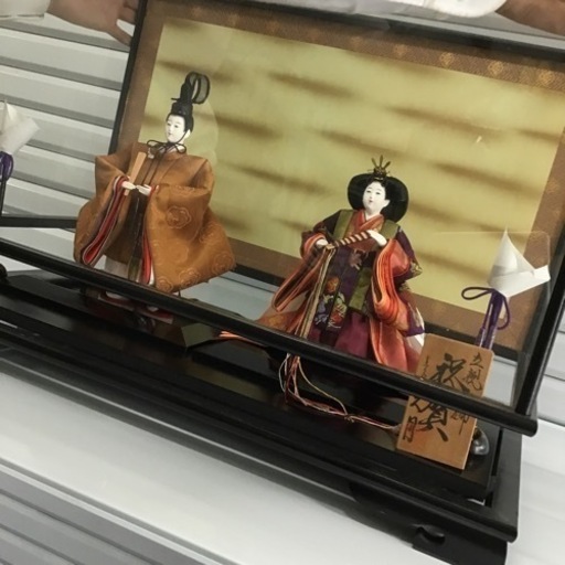 久月 雛人形 立親王飾り