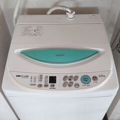 2007年のサンヨー全自動洗濯機