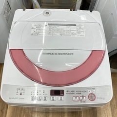 【トレファク高槻店】安心の6ヶ月保証！取りに来られる方限定！SHARP（シャープ）全自動洗濯機6.0kg のご紹介！ 
