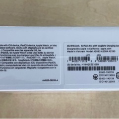 アップル(Apple) MLWK3J/A AirPods Pro (第1世代) ワイヤレスヘッドフォン MagSafe対応  リサイクルショップ宮崎屋 23.7.26F