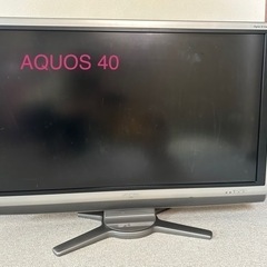 AQUOS40型　金額変わりました。　