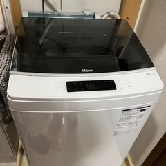 洗濯機　8.5キロ　ハイアール