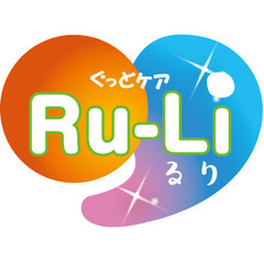 ◆◇オープニング！／障がい者入居施設での介護職員の募集◆◇