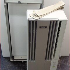 ☆ジモティ割あり☆ TOSHIBA ルームエアコン RAS-G281M（W） 2.8kw 20 