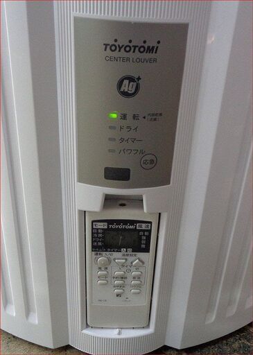 窓用エアコン トヨトミTIW-A160J 2019年製