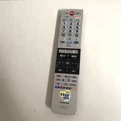 即日受渡❣️東芝去年購入24型 YouTube Netflix🆗17500円