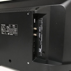 即日受渡❣️東芝去年購入24型 YouTube Netflix🆗17500円