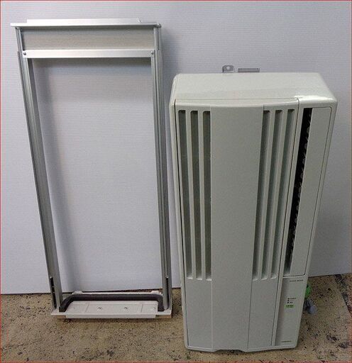 28000-】コロナ 窓枠エアコン CW-1820 2020年製 枠付き | noonanwaste.com