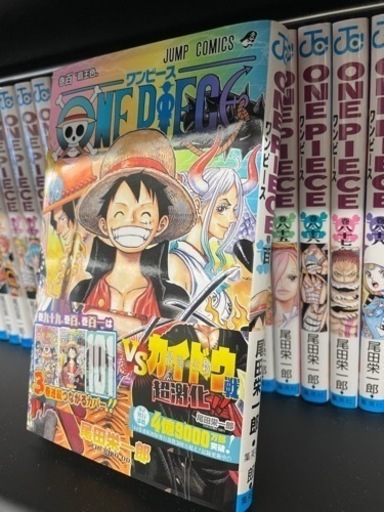 人気漫画　ワンピース全巻(1-100巻)