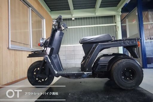 ジャイロX　GYRO X（TD01） エンジンかかるベース車!  S2405232 ジャイロX GYRO X（TD01） エンジンかかるベース車! S2405232 | 新品