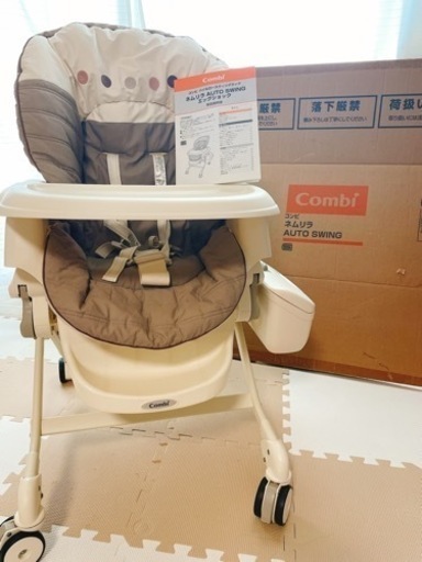 【決まりました】【美品（全部揃ってます）】コンビ　ネムリラ　電自動式　と　ディズニー6WAYジム