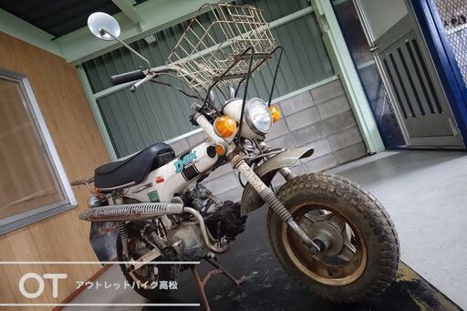 ダックス50（ST50）6V エンジンかかるベース車！希少！ S2005232