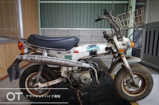 ダックス50（ST50）6V エンジンかかるベース車！希少！ S2005232