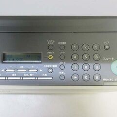 ss5079 キャノン コピー機 DPC960 ミニコピア A4 両面印刷 Canon 複写