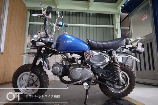 モンキー（Z50J）6V ベース車！ S2005231 モンキー（Z50J）6V ベース車！ S2005231