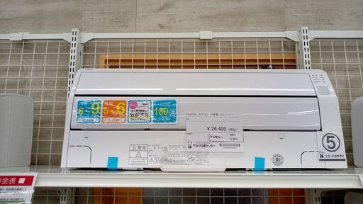 ★ジモティ割あり★ FUJITSU ルームエアコン AS-CH220K 2.2kw 21 室内機分解洗浄済み TJ927