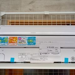 ☆ジモティ割あり☆ FUJITSU ルームエアコン AS-CH220K 2.2kw 21 室内 