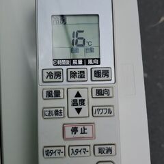 Panasonicルームエアコン2.2キロ2015年。