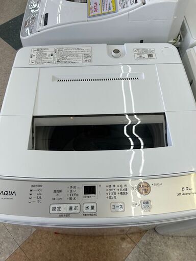 AQUA/アクア/6.0Kg洗濯機/2022年式/AQW-S617620