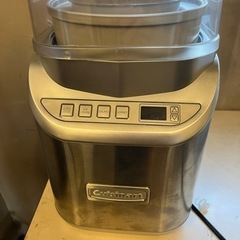 【ネット決済・配送可】Cuisinart クイジナート ICE-...