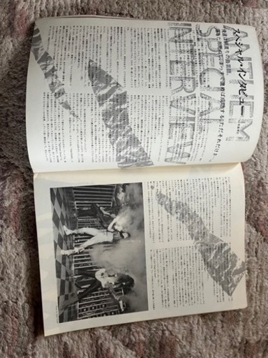 アンセム (Bound to break)バンドスコア ANTHEM BOUND TO BREAK バンド