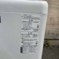 Panasonic 全自動電気洗濯機 NA-F50BE8