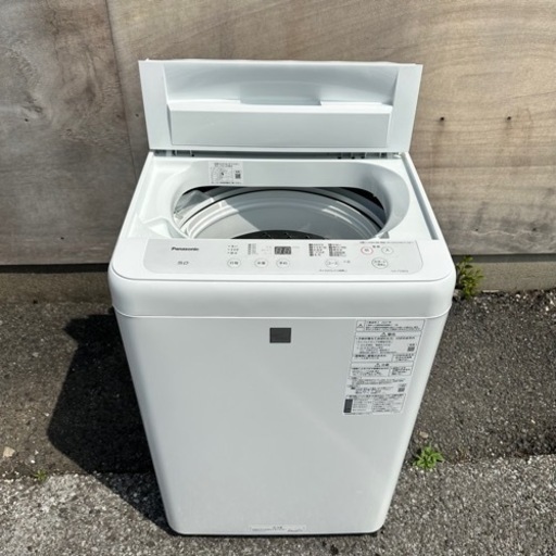 Panasonic 全自動電気洗濯機 NA-F50BE8