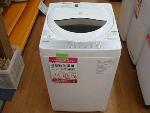 【店頭受け渡し】　東芝　全自動洗濯機　5.0kg　AW-5G6　2018年製　中古品　￥15,180