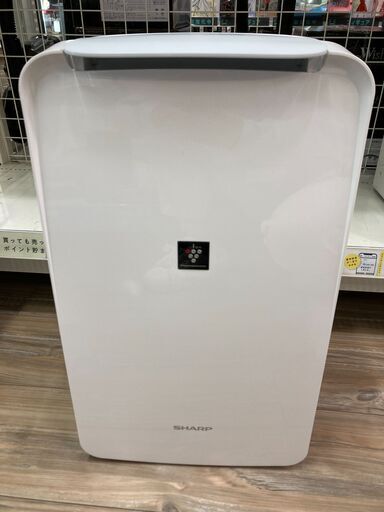 【値下げしました！】SHARP(シャープ)の除湿器が入荷しました。