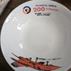 パナビア200 トーネード　戦闘機のお皿