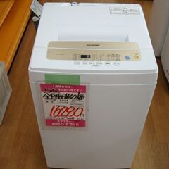 【店頭受け渡し】　アイリスオーヤマ　全自動洗濯機 5.0kg　I...